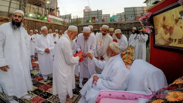 बोहरा ट्रस्ट