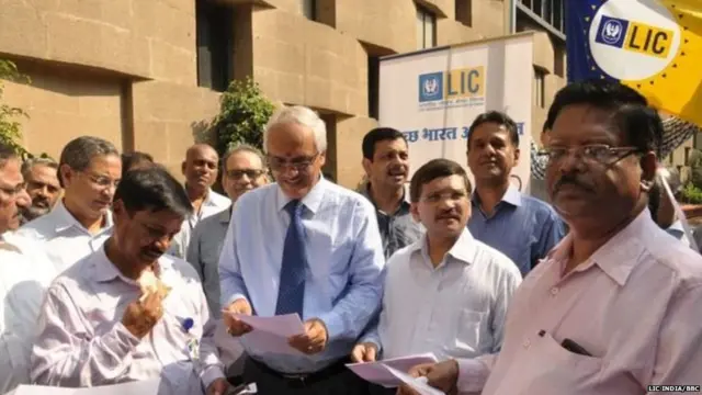 ਐੱਲਆਈਸੀ