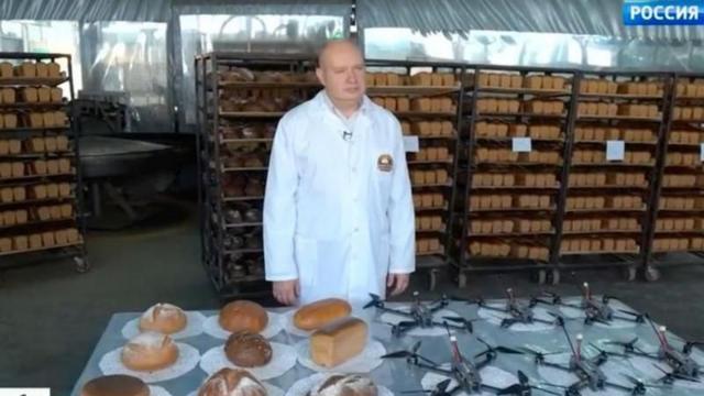 Производство ударных дронов на Тамбовском хлебозаводе
