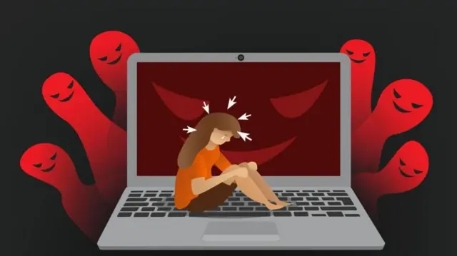 సైబర్ బారిన పడిన మహిళ