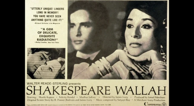 મધુર જાફરી