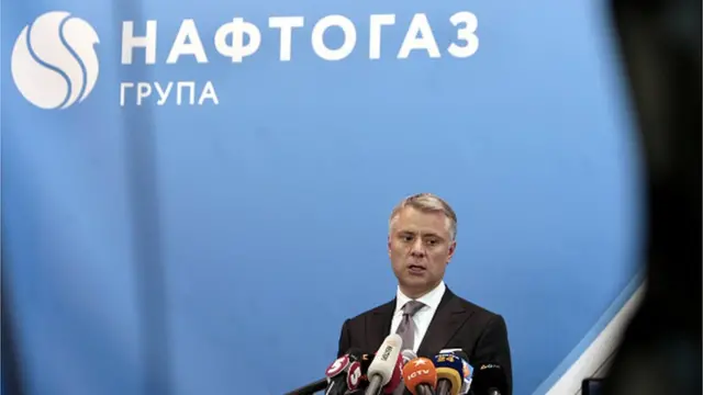 Юрій Вітренко