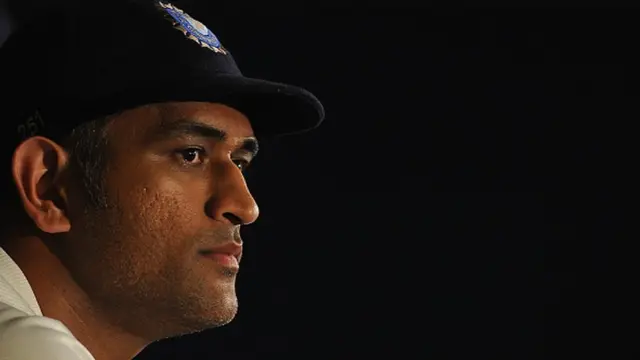 महेंद्र सिंह धोनी