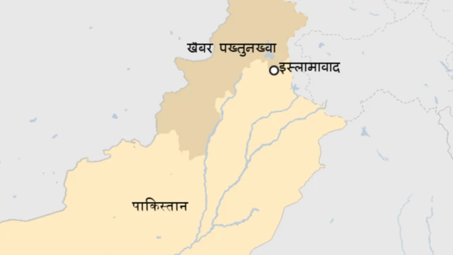 पाकिस्तान