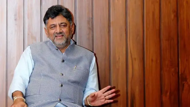 ડીકે શિવકુમાર