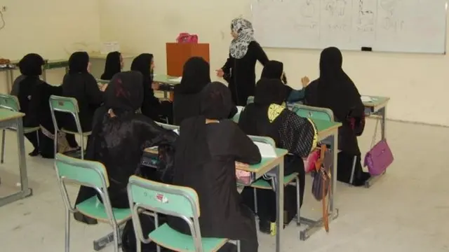 पाकिस्तान वेलफेयर फोरम