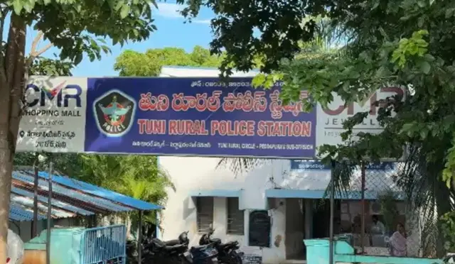 తుని రేప్ కేసు, కాకినాడ, ఆంధ్రప్రదేశ్, లైంగిక హింస, చిన్నారులు