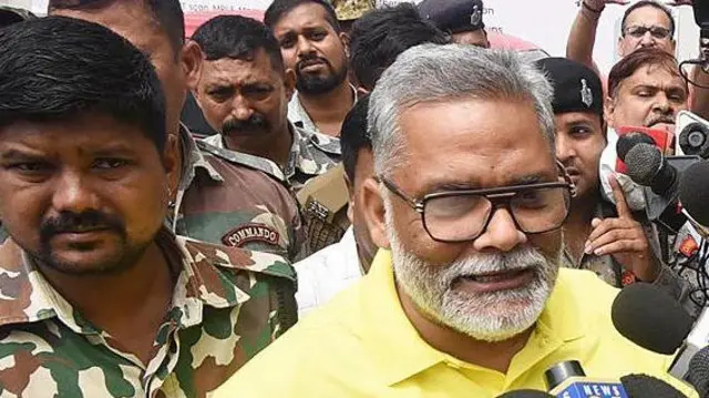 पप्पू यादव