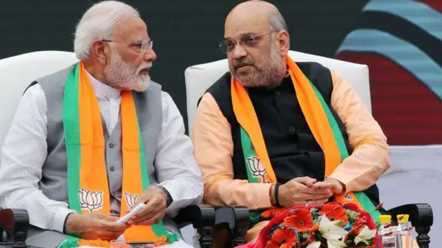 अमित शाह