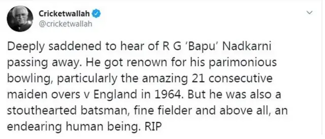 अय्याज मेनन