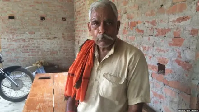 राजेंद्र प्रसाद शुक्ल