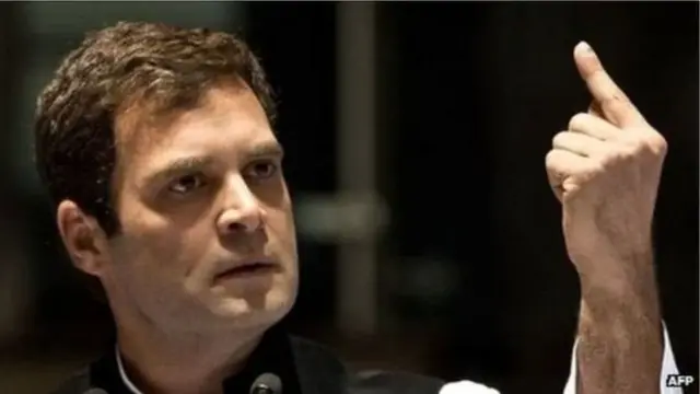 રાહુલ ગાંધી