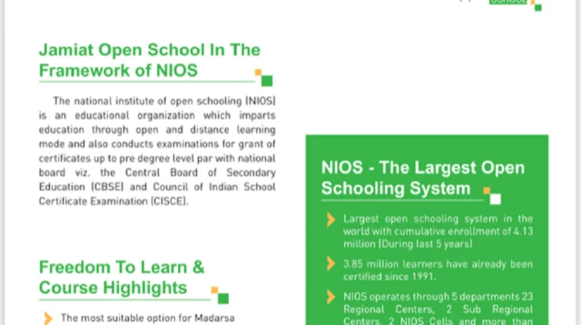 मदरसा, नई शिक्षा नीति, राष्ट्रीय मुक्त विद्यालयी शिक्षा संस्थान