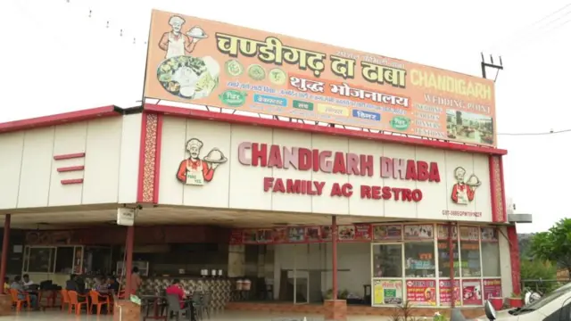 కావడ్ యాత్ర 