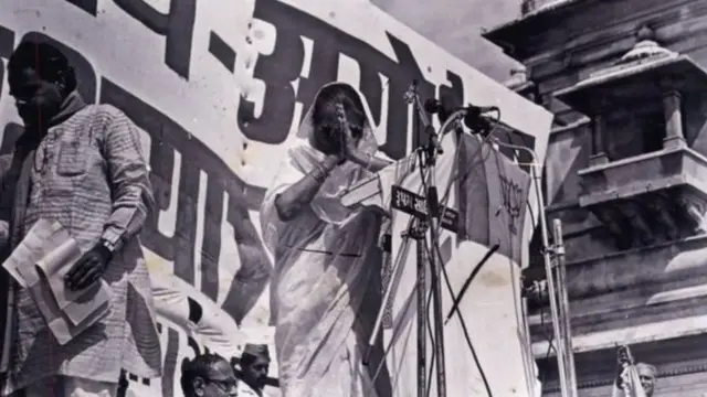 सिंधिया