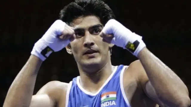 विजेंदर सिंह