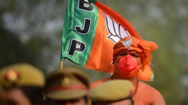 బీజేపీ కార్యకర్త