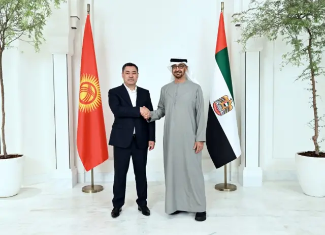 Араб дүйнөсү мунай, газ, алтын-күмүш, эбегейсиз байлыкка ээ аймак