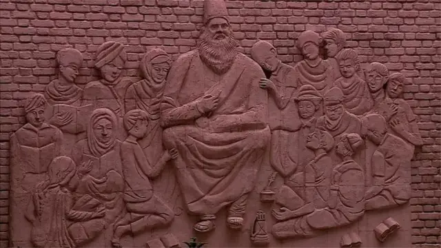 अलीगढ़ मुस्लिम यूनिवर्सिटी