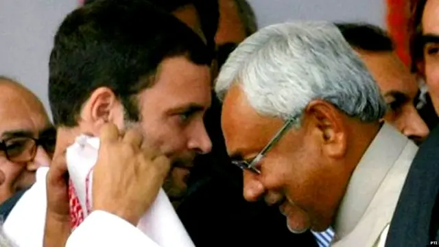 राहुल गांधी, नीतीश कुमार