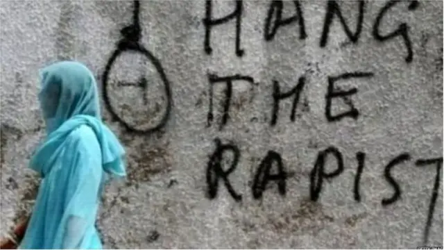 నిర్భయ కేసు