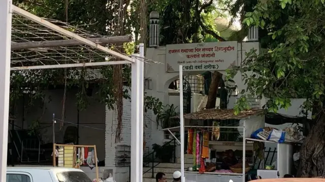 बडी दर्गा