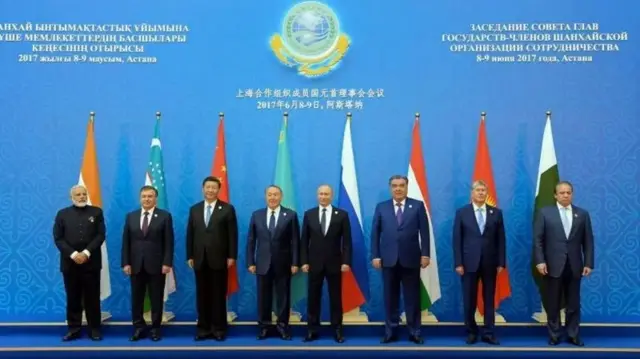 এসসিও শীর্ষ সম্মেলনে যোগ দেওয়া রাষ্ট্র ও সরকার প্রধানরা - ২০১৭ সালের ছবি