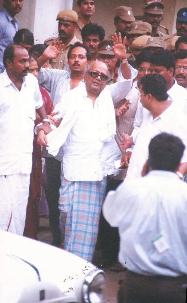 கருணாநிதி கைது