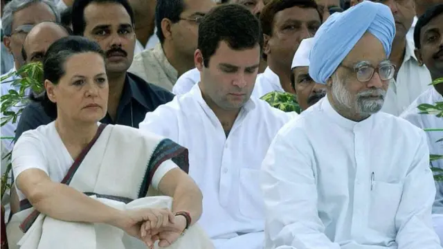 राहुल गांधी