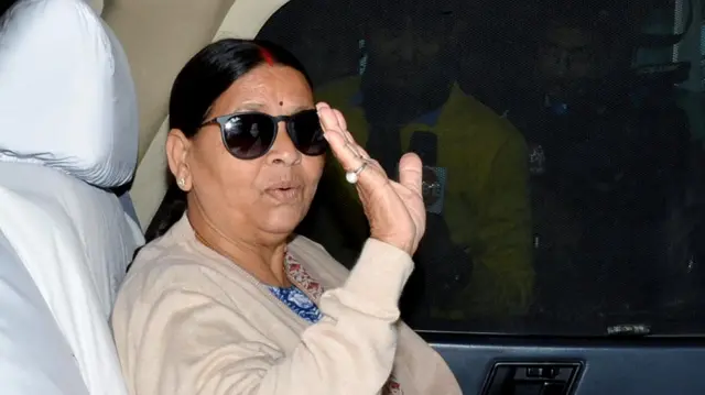 राबडीदेवी