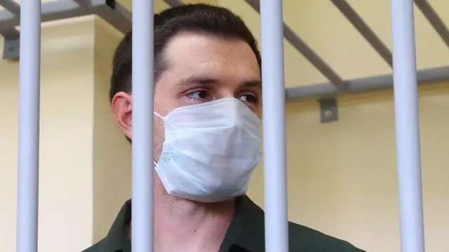 тревор рид