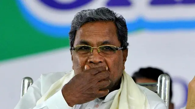 સિદ્ધારમૈયા