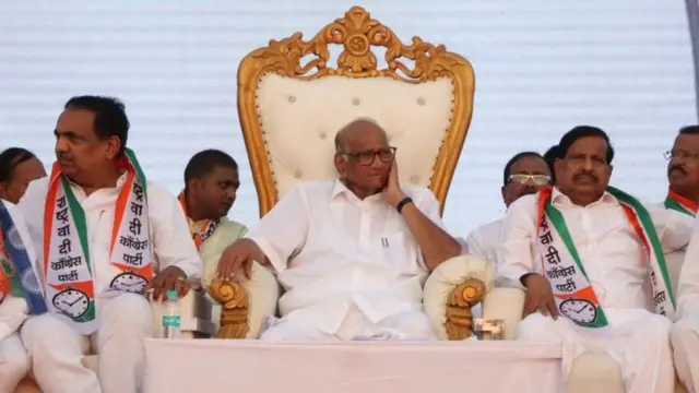 శరద్ పవార్