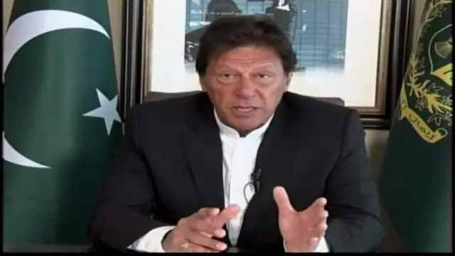 ఇమ్రాన్