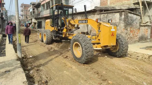 निर्माण