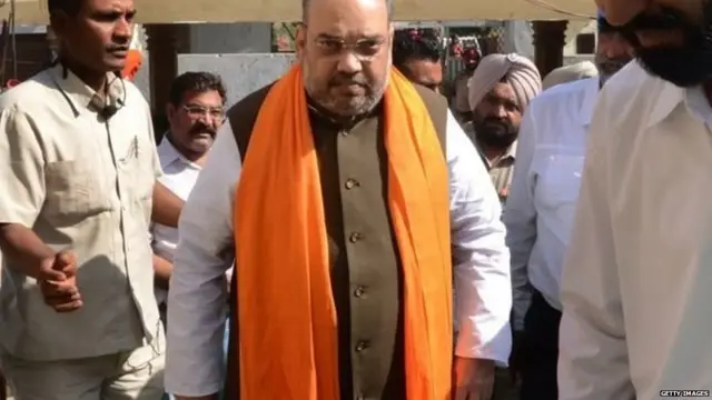 अमित शाह