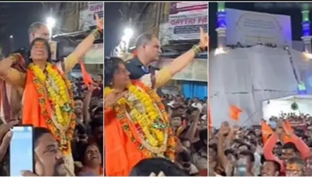 তির ছোড়ার সেই ভাইরাল ভিডিও থেকে নেওয়া স্ক্রিনগ্র্যাব