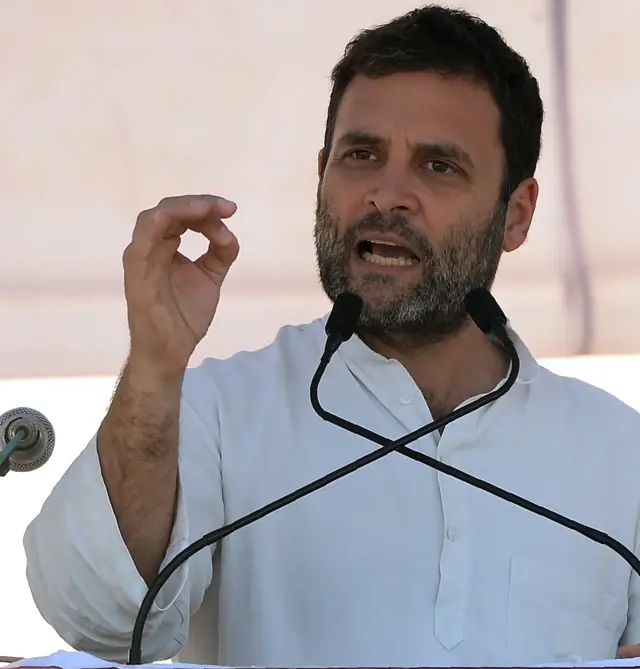 कांग्रेस उपाध्यक्ष राहुल गांधी