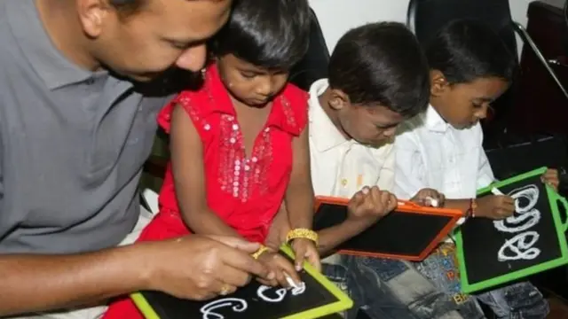 ఇంగ్లిష్ మీడియం