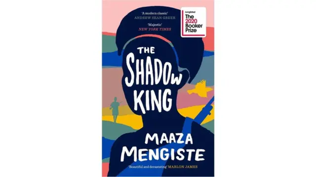 The Shadow King par Maaza Mengiste