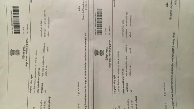 உதவி தொகைக்காக காத்திருக்கும் கணவனை இழந்த பெண்கள்