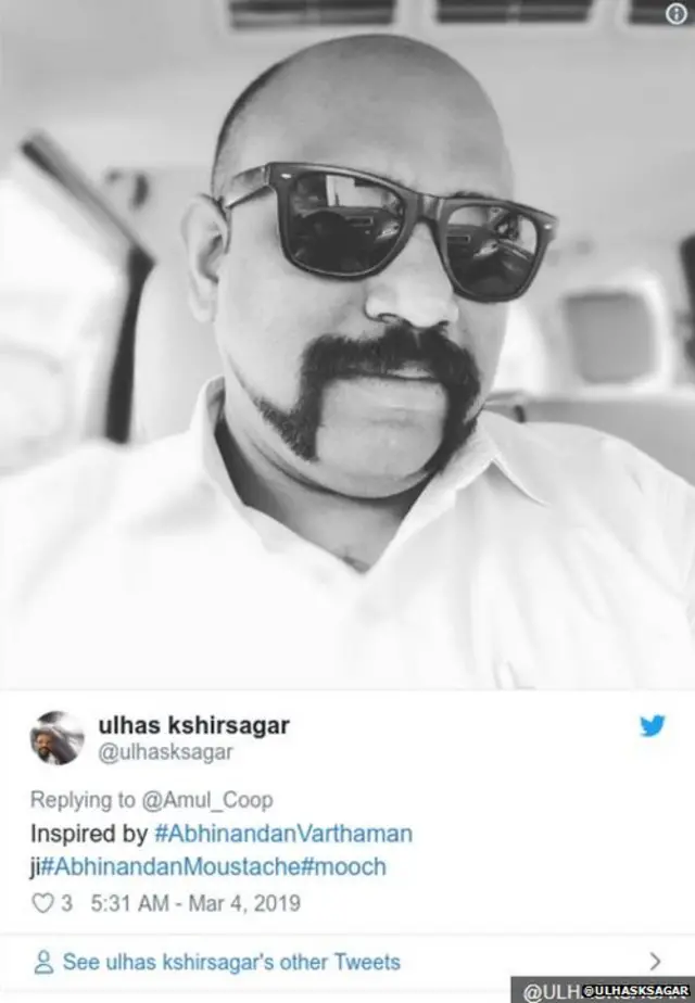 ابھینندن جیسی موچھیں