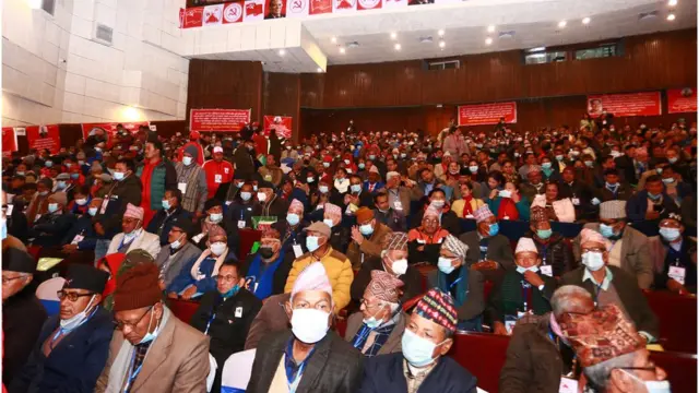 माओवादी महाधिवेशन