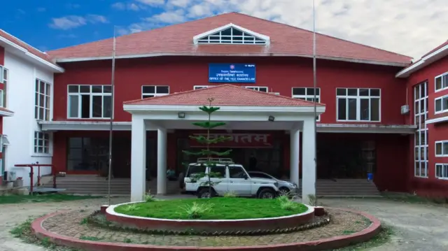 त्रिभुवन विश्वविद्यालय