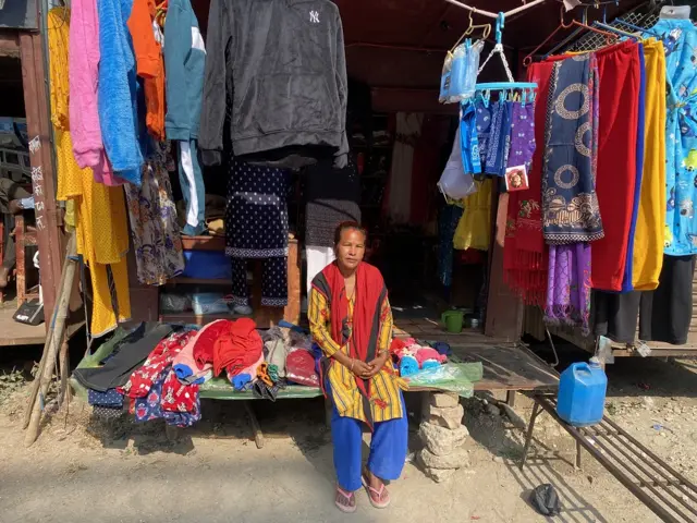 दाङ महिला