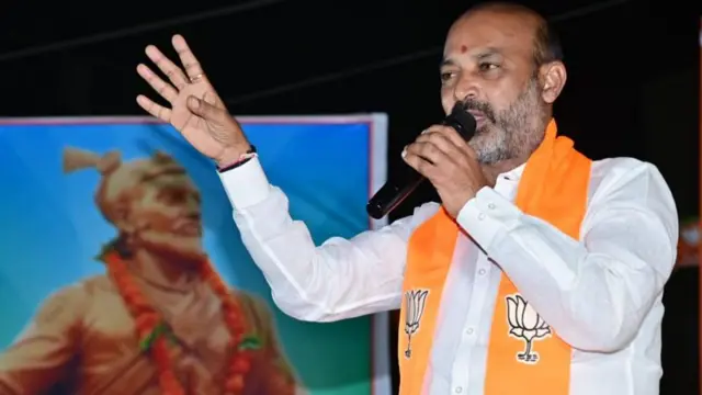 బండి సంజయ్ 