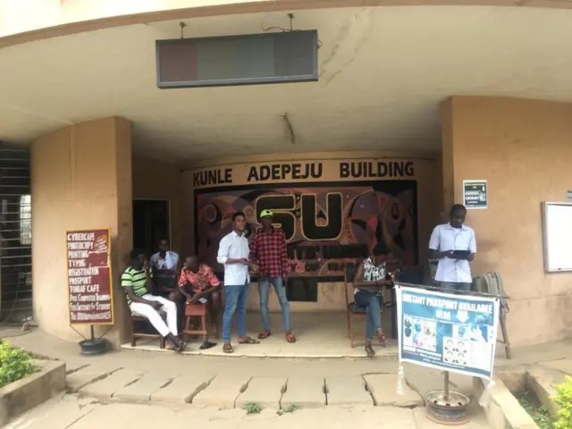 Inu ọgba fasiti Ibadan