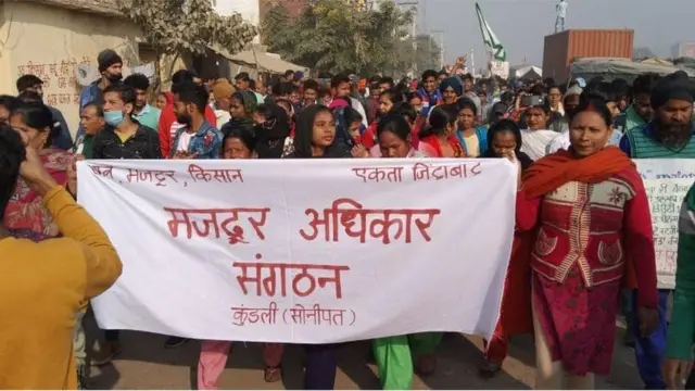 मज़दूर अधिकार संगठन