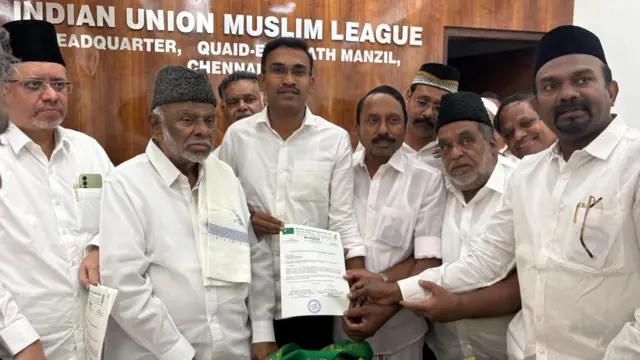 இந்தியன் யூனியன் முஸ்லிம் லீக்