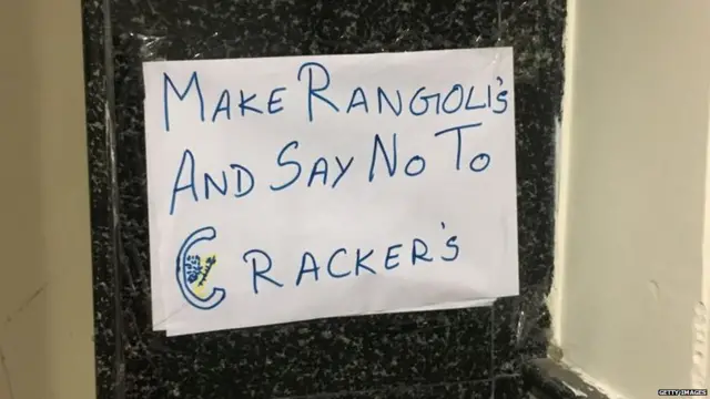 पटाखों से प्रदूषण